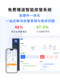 선불 단일 상이 가이드 레일 임대 주택에 대한 Shiwang ioT 스캔 코드 특수 원격 미터 읽기 3 상 4 위 스마트 미터 선불 단일 상이 가이드 레일 임대 주택에 대한 Shiwang ioT 스캔 코드 특수 원격 미터 읽기 3 상 4 위 스마트 미터