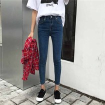 2020 spring and summer jeans womens high waist slim Korean version of ins Super fire pants chic thin feet ankle-length pants