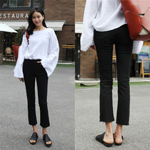 Spring and summer high-waisted micro-trumpet wool jeans women nine-point wide legs thin irregular tassel 9-point Bell pants