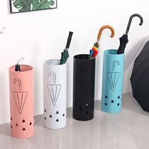Umbrella Containing Cylinder Drain Rack Iron Art Entrance umbrella Shelf Umbrellas Containing household umbrella Bucket Economy Type of family