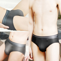 High-end men's triangle panties ice silk summer thin breathable antibacterial smooth scarless pants tight elastic pants