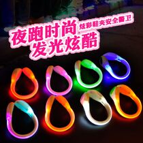 LED Night Light Shining Shoes Clip Outdoor Night Running Night Riding Safety Warning Shoes Light Street Dance Shoes Clip
