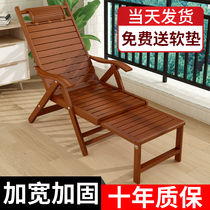 Bamboo lounge chair folded lunch strong backback chair nap balcony household lazy old man special cooling chair