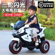 Children's locomotive electric car small toy boy 2021 new motorcycle children can sit on people charging remote control