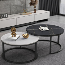 Office Tea Table Corner A Few Rest Area Tea Table Round Square Modern Business Living Room Minimalist Type Web Red Mood