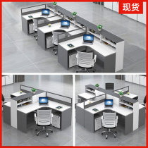Staff Desk Chair Composition 4 Four 6 People Position Brief Modern Office Table Screen Station Computer Desk Holder