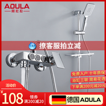 German ADULA toilet bathtub into the wall simple shower set mixing valve hot and cold bathroom pressurized shower