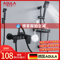 German ADULA toilet black bathtub simple shower set mixing water valve hot and cold bathroom pressurized shower