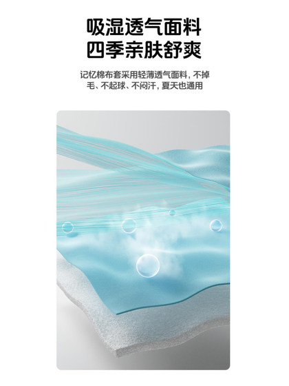 독일 허리 보호 의자 요추 보호 시트 쿠션 의자 편안한 통기성 앉은 위치 쿠션 사무실 좌석 쿠션 독일 허리 보호 의자 요추 보호 시트 쿠션 의자 편안한 통기성 앉은 위치 쿠션 사무실 좌석 쿠션