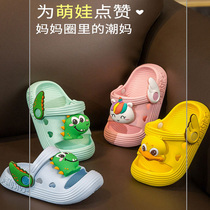 NEXTROAD children's slippers Summer boys' indoor home hole shoes can reach duck baby anti-slip slippery slippers