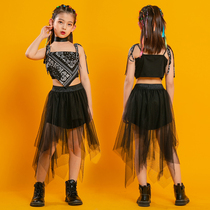 Childrens Street Dance Suit Girl Kindergarten Cheerleading and Costume Boy Hip Hop Wave Fashion Korean version T walk show