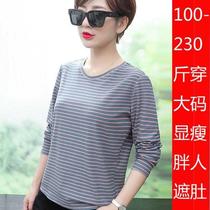 98% pure cotton striped long sleeve T-shirt woman 2021 spring summer 200 catty middle-aged fat sister Nehitch bottom shirt