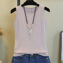2021 Summer outside wearing short sleeveless thin section big code ice wire knit harness vest female inner lap collar undershirt