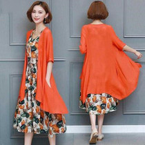 2021 Spring Summer New Large size womens loose two-piece cotton set dress thin fat mm cotton dress