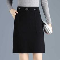Hairy bag hip skirt professional one-step skirt large size skirt autumn and winter new work skirt stretch skirt straight skirt
