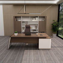 Desk Chair Composition Modern Boss Table Atmospheric Brief President Supervisor Large Bandae Desk Subsize Customisation