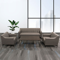 Business Couch Modern Minimalist Office Sofa Modern Living Room guests in talks to receive a casual office trio
