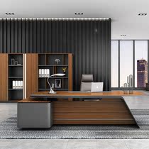 Boss Desk Desk Brief Modern Office Chairs Furniture Portfolio Atmospheric Managers President Table Big Bandae