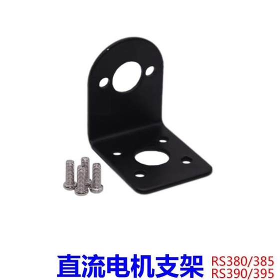 390 모터 브래킷 385 고정 시트 365 장착베이스 380 모터 고정 프레임 나사 너트 390 모터 브래킷 385 고정 시트 365 장착베이스 380 모터 고정 프레임 나사 너트