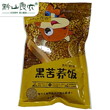 黔山良农苦荞饭500g贵州威宁荞麦饭[6元优惠券]-寻折猪