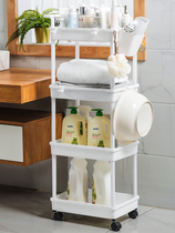 Storage rack for things Laundry liquid multi-layer storage rack Small debris Large capacity floor-to-ceiling bathroom storage rack