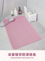Toilet non-slip mat whole floor mat upholstery cushion summer paving floor mat indoor hollow bathroom toilet