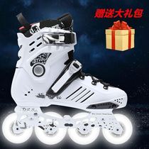 Thickened Adult Straight Rows Wheel Slide New Pulley Shoes Figure Skating Skate Professional Men And Women Wheels Skating Beginners