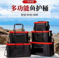 Folding fishing box Living fish bucket fishing gear fishing case Living fish suitcases with cover portable box square folding box small fish casks