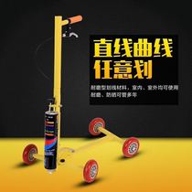 Multi-functional self-spray-propelled painting line instrumental plant race field Runway Drawing Wire Machine Mark Garage marking machine