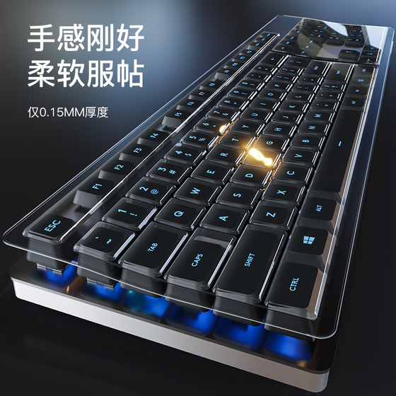 적용 가능한 데스크탑 컴퓨터 키보드 필름 기계적 보호 필름, 유니버설 투명 더스트 커버, Lenovo Dell HP Patriot Raplotech Philips Wrangler Thor 영화 전체 커버리지 적용 가능한 데스크탑 컴퓨터 키보드 필름 기계적 보호 필름, 유니버설 투명 더스트 커버, Lenovo Dell HP Patriot Raplotech Philips Wrangler Thor 영화 전체 커버리지