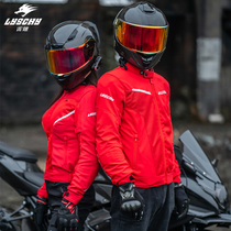 Refin Motorcycle Riding Suit Mens Summer Racing Suit Ladies Mesh Breathable Casual Commuter Couple Locomotive Clothes