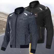 Refin Motorcycle Riding Suit Mens Summer Breathable Pilot Jacket Anti-Fall Locomotive Suit All Season Waterproof And Warm