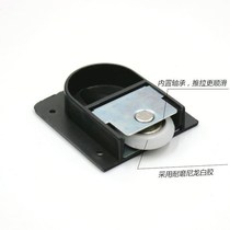 Kitchen Cupboard Doors Five Gold Accessories Old-fashioned Cabinet Door Pulley door wheels Wheels Sliding Door Wheels Pushing Ramen Slide Rail Up And Down Black