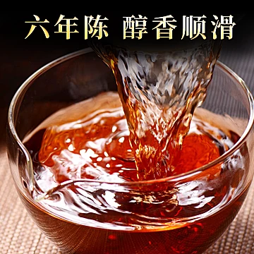 【上品普洱】2015年云南普洱茶熟茶357g[40元优惠券]-寻折猪