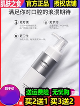 Muscle food liquid toothpaste baking soda whitening yellow tartar White bad breath breath fresh pressing