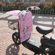 Spring and summer electric car front wind shield female foldable cartoon waterproof split wind shield is four seasons sunscreen sunshade