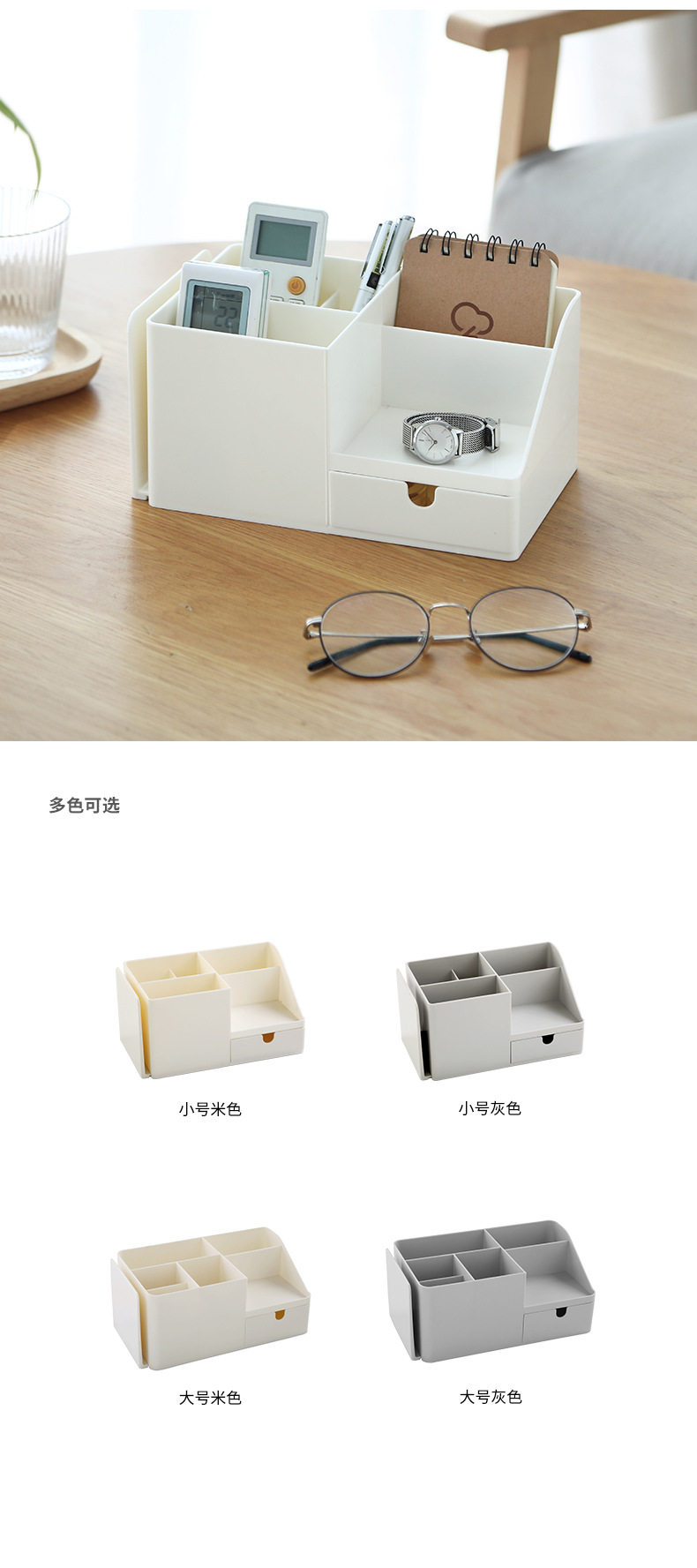 Dogg Storage Makeup Box_04.jpg