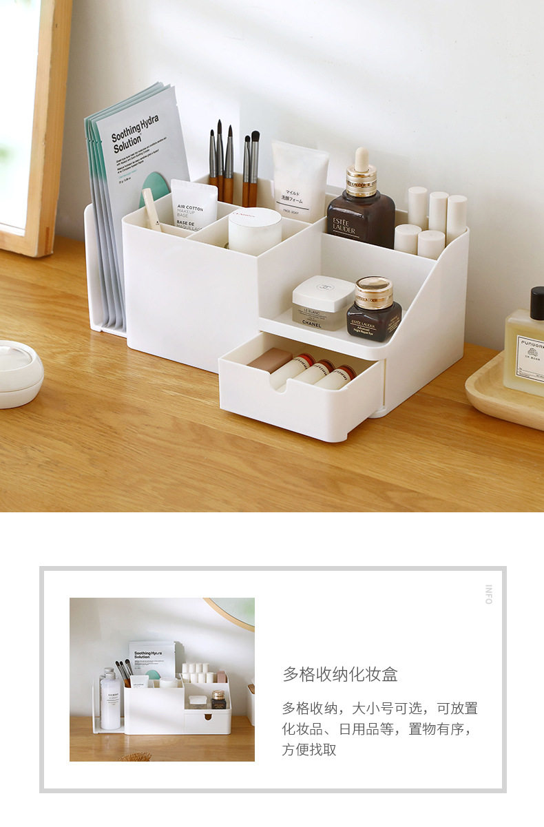 Dogg Storage Makeup Box_01.jpg