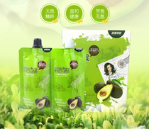 Sure enough black 1 generation Non-color clear water None Amine Black Vegetal Black Hair Cream Dye Hair Black Oil Dyed Hair Cream