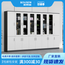 Office bookcase wooden file cabinet floor-to-ceiling data cabinet file locker glass door with lock storage cabinet customization