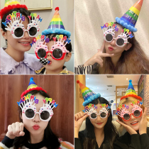 Birthday glasses happy props headdress children hat adult crown cake decoration photo scene arrangement