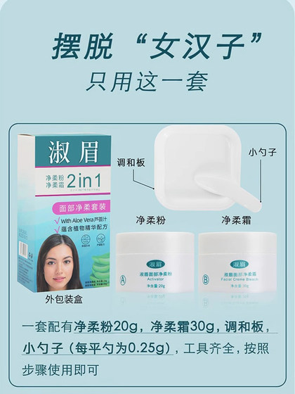 Shumei Blossom과 Hu Agent Blossom 및 눈썹 염색 염색 눈썹 염색 꽃과 립 헤어 여성 방수 잠금 진품 Shumei Blossom과 Hu Agent Blossom 및 눈썹 염색 염색 눈썹 염색 꽃과 립 헤어 여성 방수 잠금 진품
