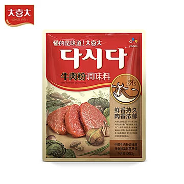 韩国大喜大牛肉粉韩式家庭调味料300g*2袋[5元优惠券]-寻折猪