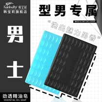 Han Baoli Mens essential oil soap Wash face back back body removal mite soap Acne bath Bath soap 100g
