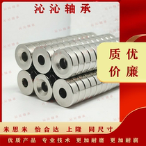 BLS66 65-A8 A10 A12 A15 A20 A25-T3 T4 T4 5 T5 T5 5 T6 magnet 67