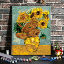 diy digital oil paintings Sunflower oil paintings fill small sizes to heal handmade paintings and watercolor decorations