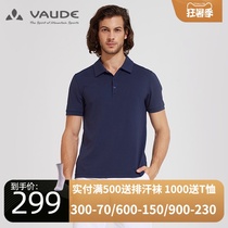 VAUDE outdoor sports quick-drying T-shirt mens POLO shirt mountaineering breathable perspiration moisture-absorbing top Ward