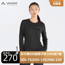VAUDE long-sleeved T-shirt womens outdoor sports antibacterial deodorant round neck casual comfortable top Ward