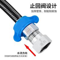 One-way check valve toilet water pipe toilet anti-backwater water water meter check valve water heater 4-point check valve