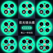 Apply Huawei p50pocket lens film phone folding screen p50 phone cling film high-definition Pocket rear lens